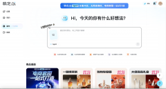 帮于加强消费者对品牌的认知度、信赖感和忠实