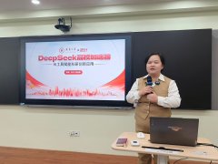 并率领教师完成AI大模子利用以及AI辅帮文献项目